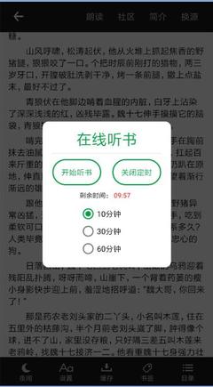 开元官方app下载